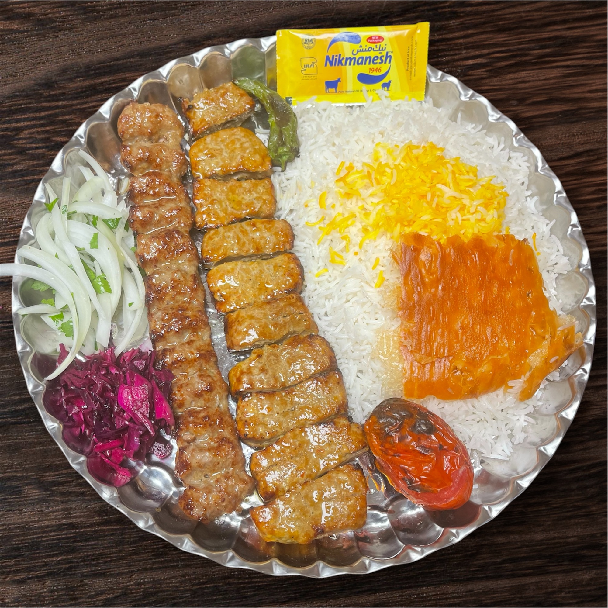 Soltani Kebab