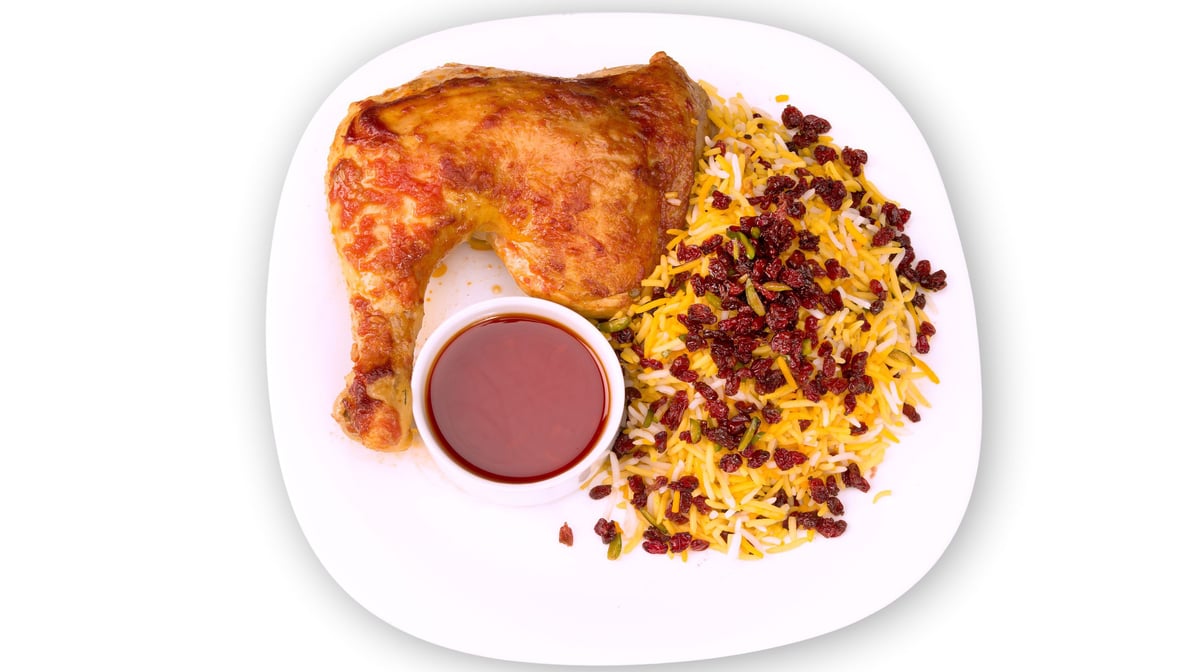 Chicken Leg & Zereshk Polo