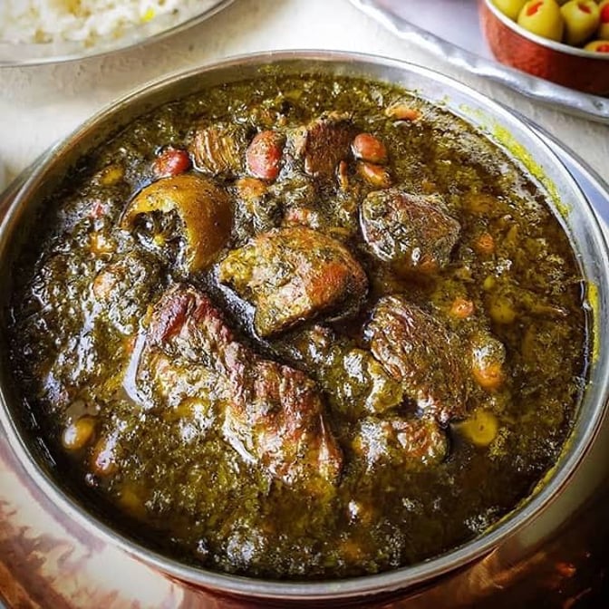 Ghormeh Sabzi Stew