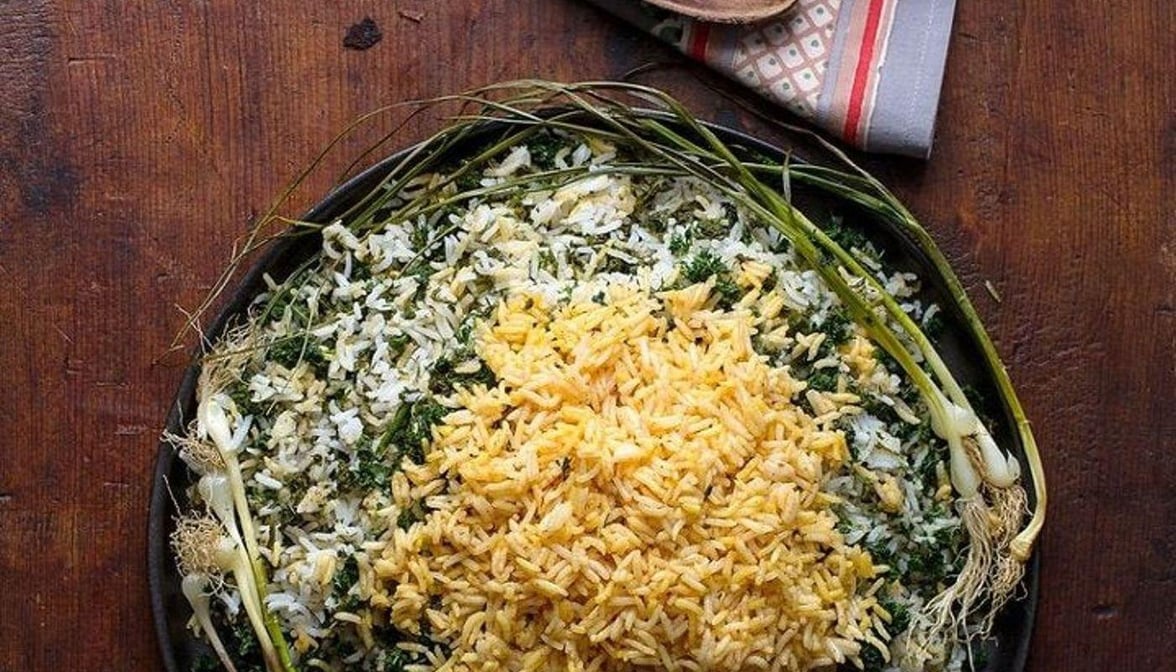 Herb Rice