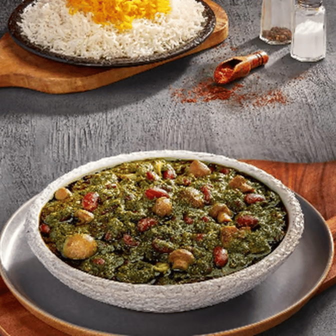 Herb Stew (Vegetarian) / خورشت قرمه سبزی