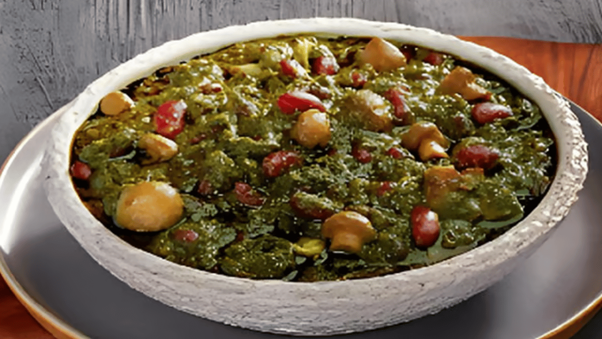 Herb Stew (Vegetarian) (Stew Only) / خورشت قورمه سبزی بدون گوشت