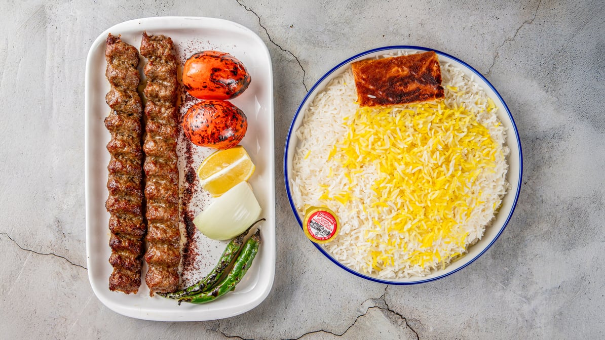 Koobideh Kebab: 2 Skewers of Koobideh Kebab with Saffron Rice