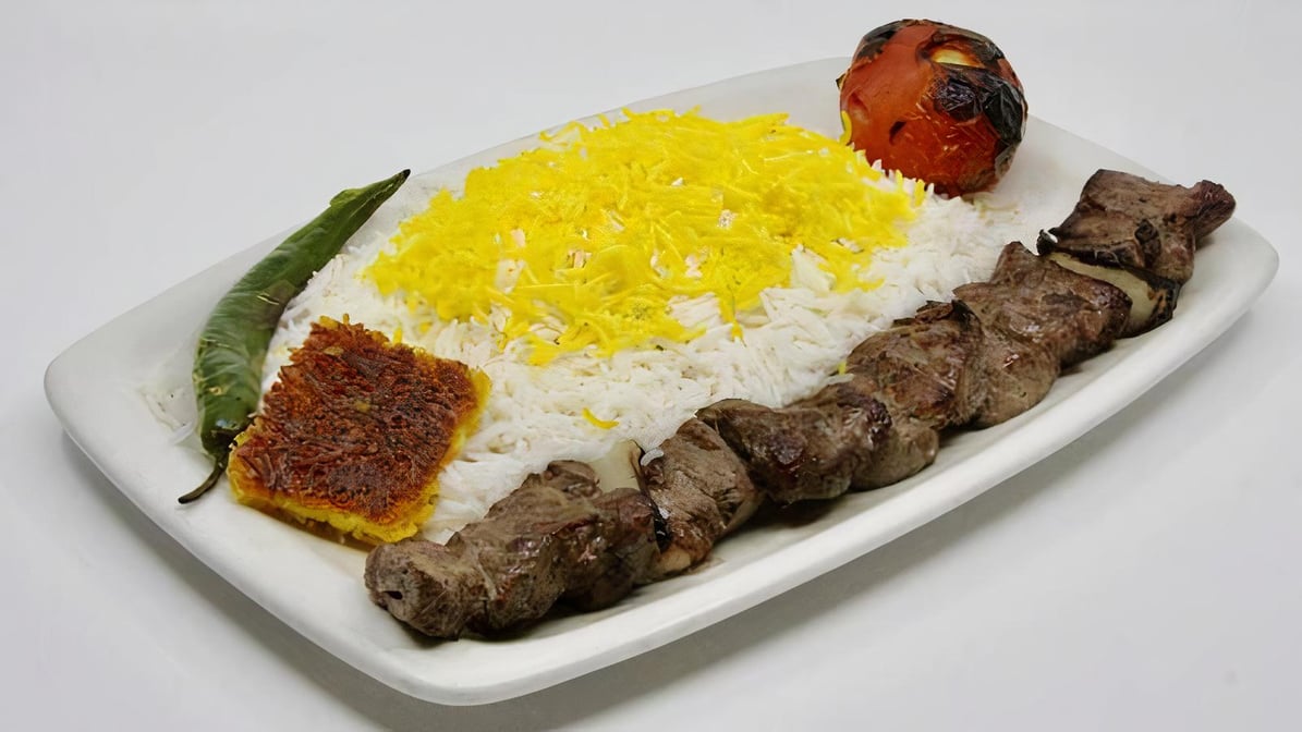 Lamb Chenjeh