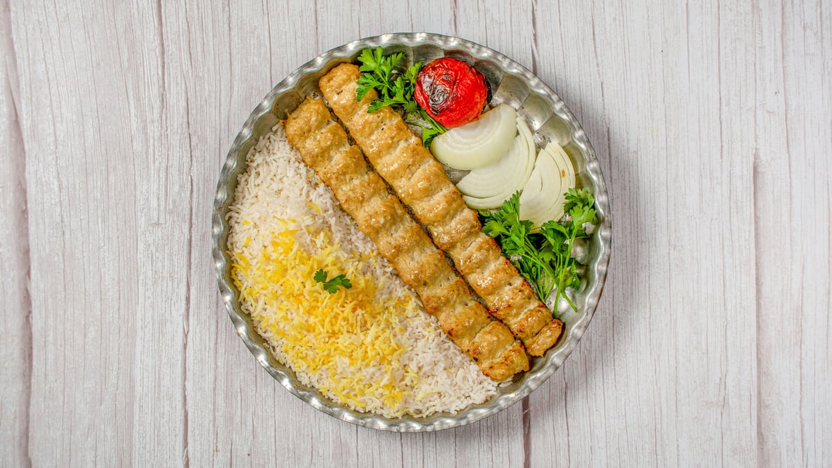 One Skewer of Chicken Koobideh Kebab