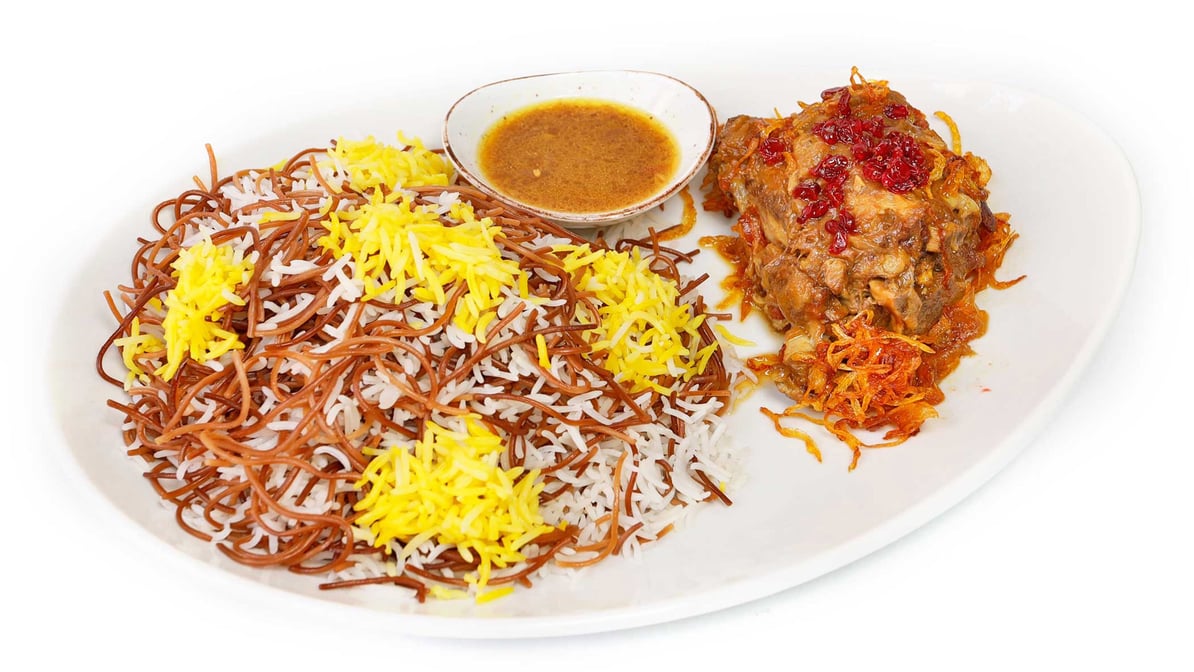 Reshteh Polo with Gardan