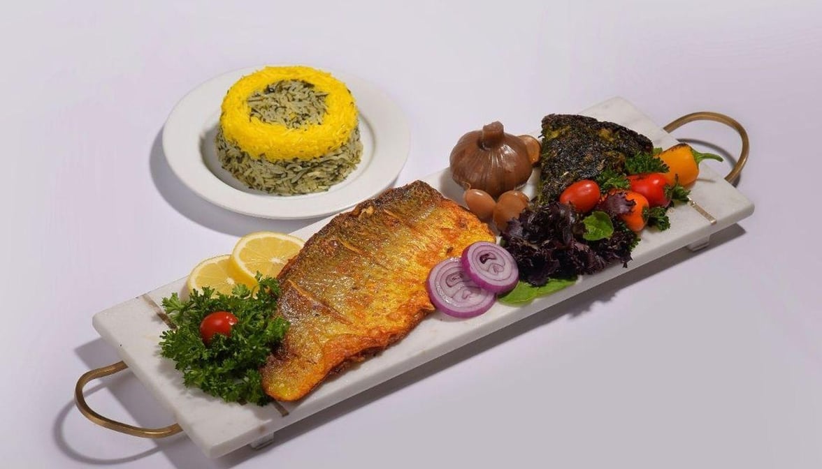 Sabzi Polo Mahi-Kookoo