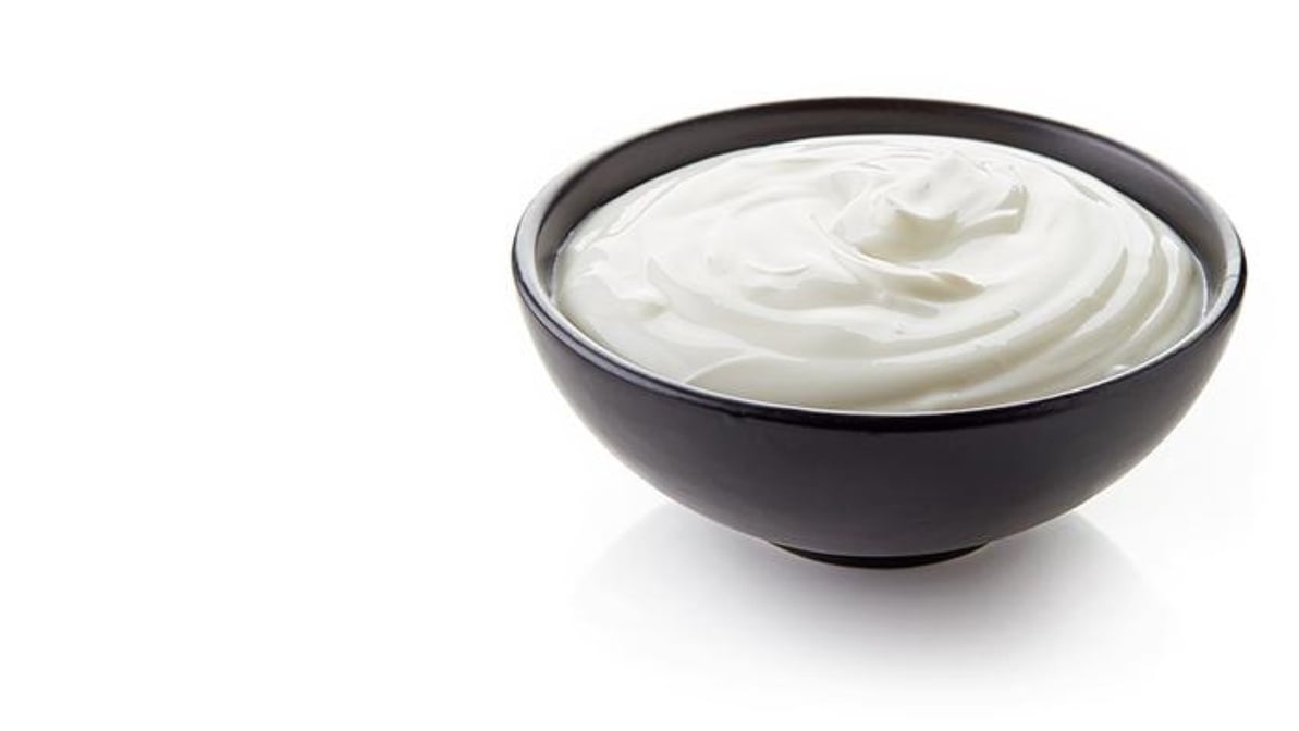 Side of Creamy Yogurt - 4 oz.