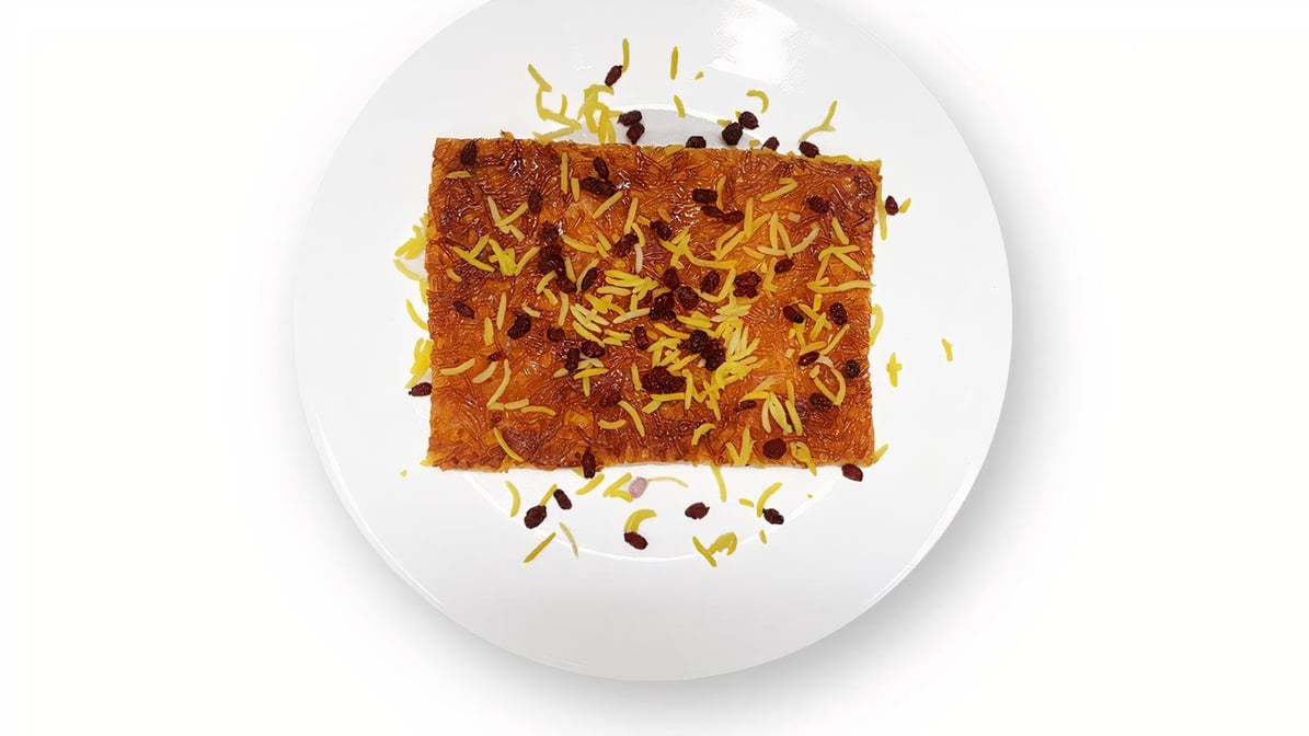 Tahdig (Special Crispy Rice)