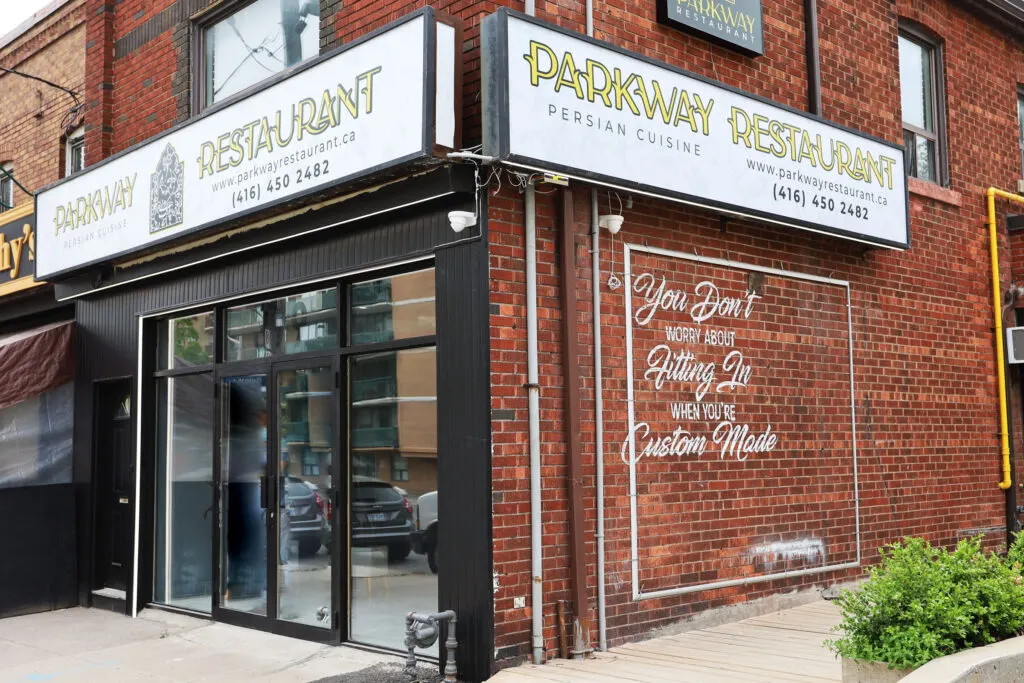 Parkway Restaurant — photo 1