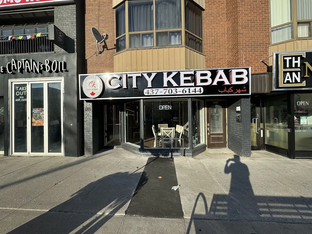 City kebab restaurant photo