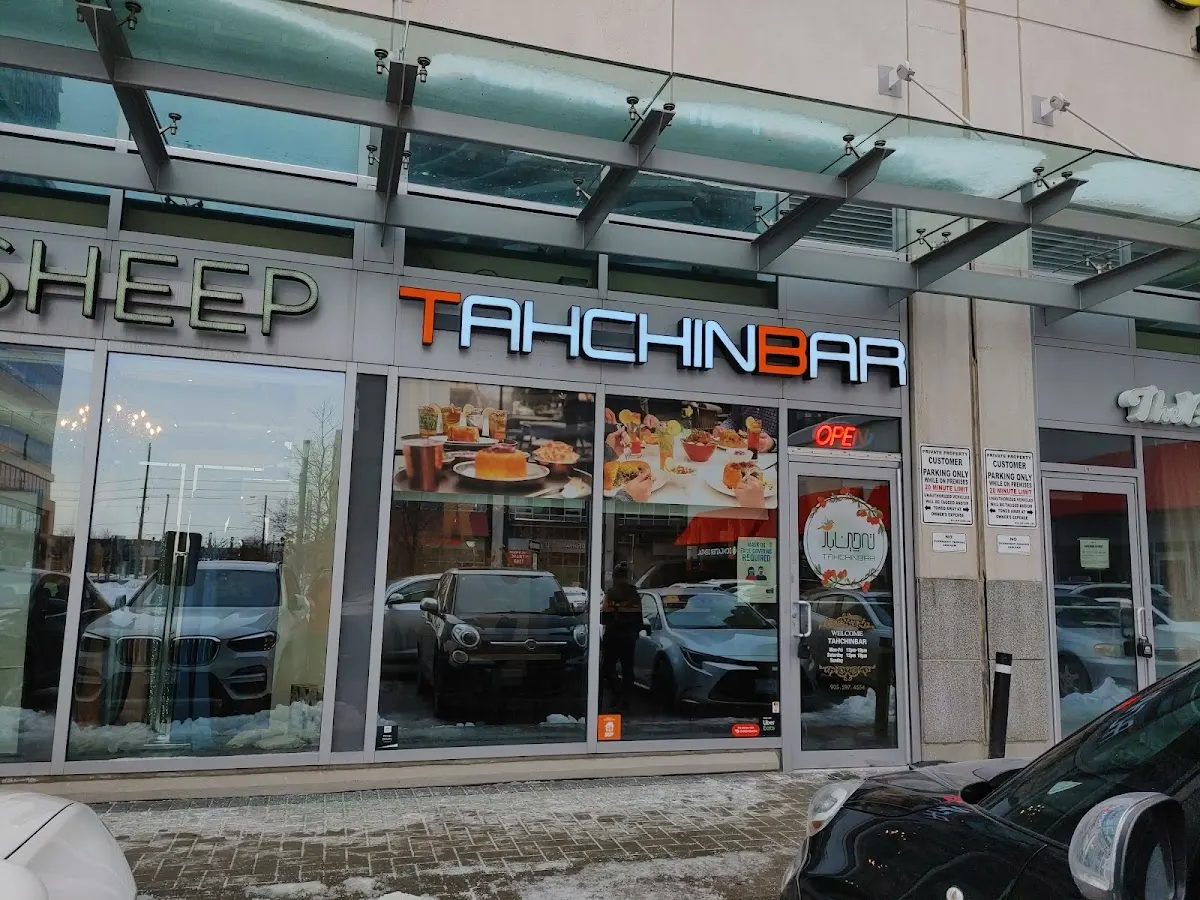 Tahchinbar — photo 1