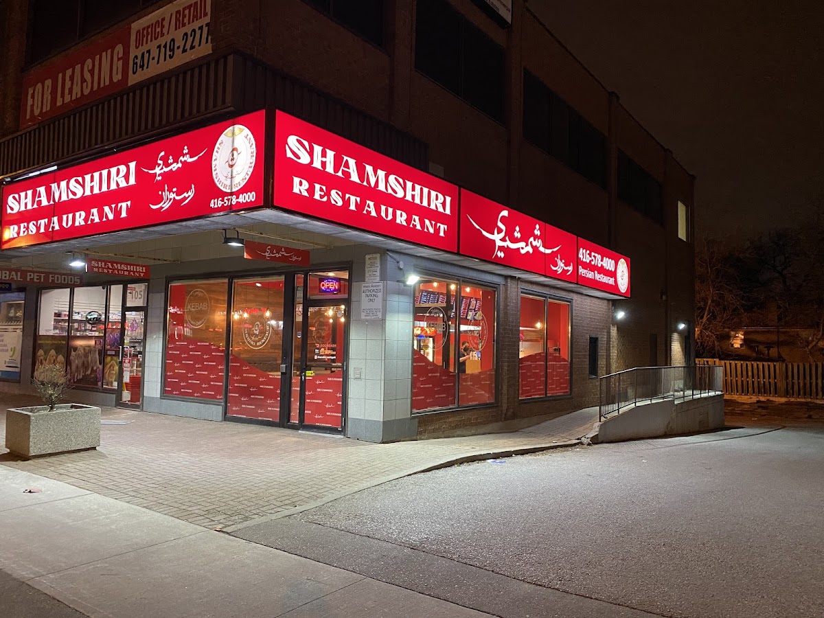 Shamshiri North York