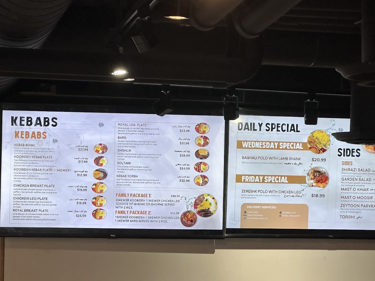 Khaki Restaurant North York