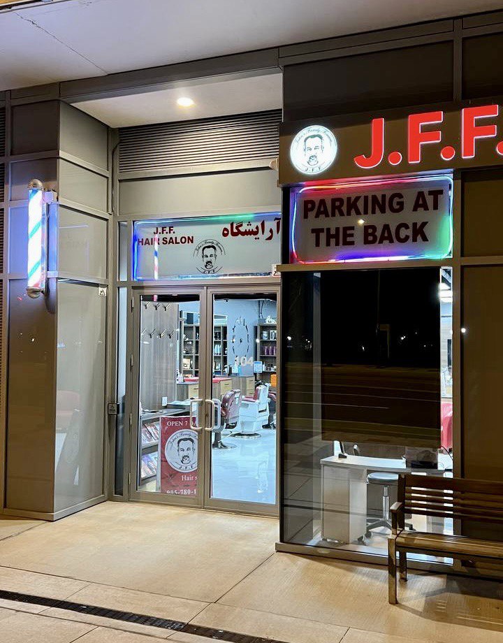 Khaki Restaurant Richmond Hill