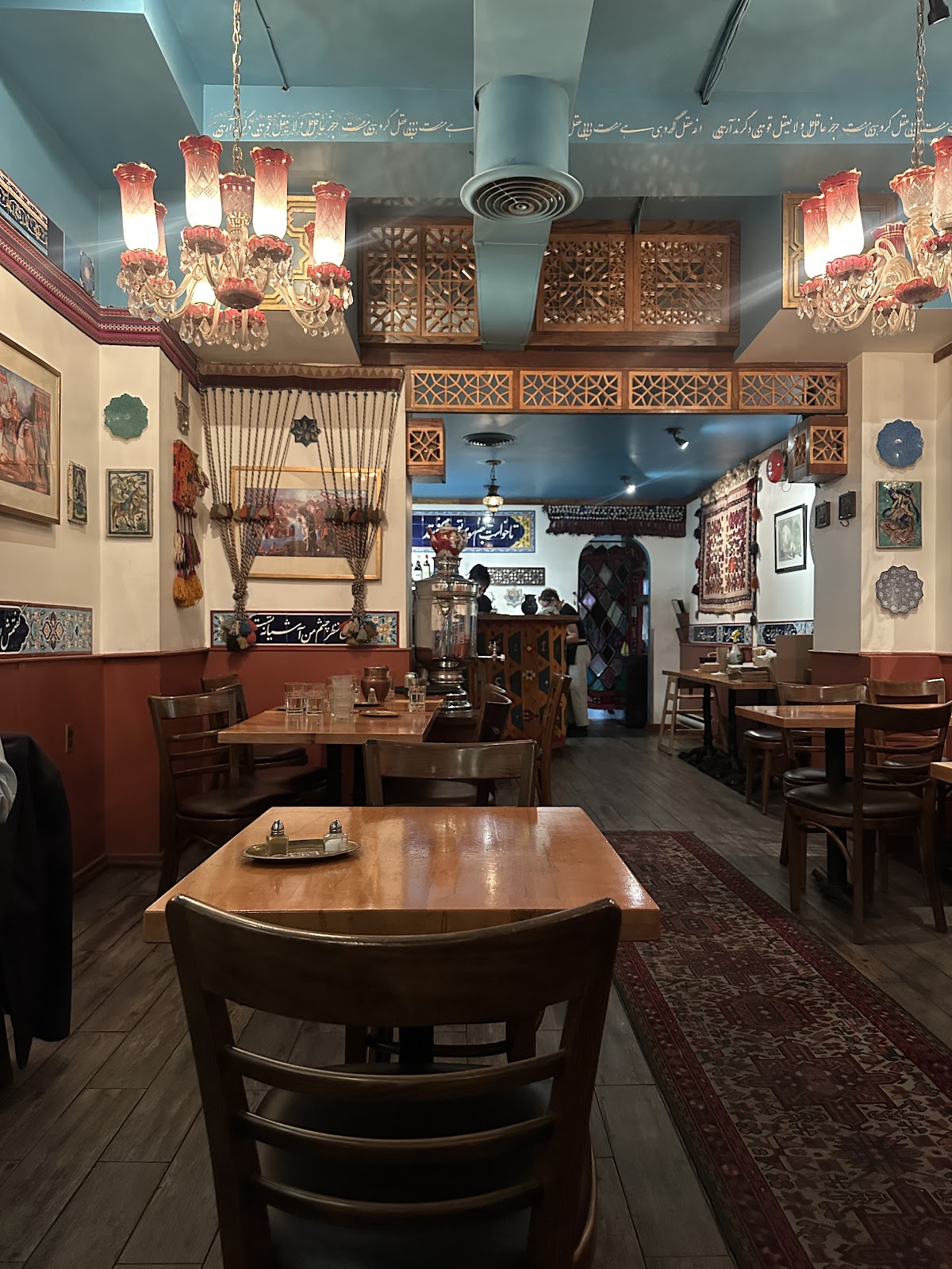 Pomegranate Restaurant - انار