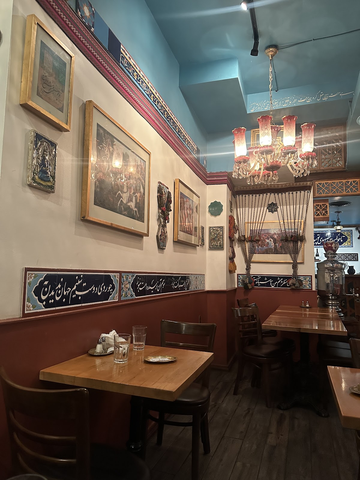Pomegranate Restaurant - انار