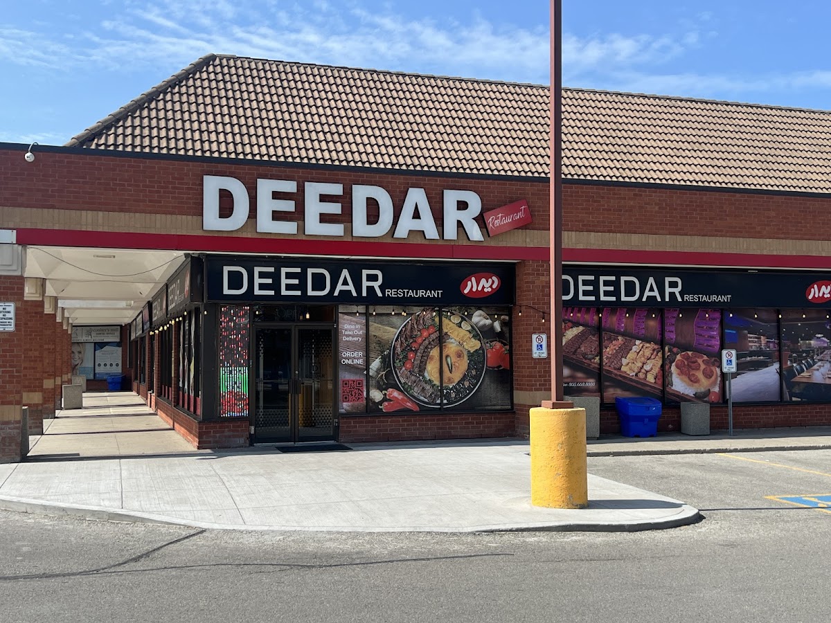 Deedar Persian Restaurantدیدار رستوران