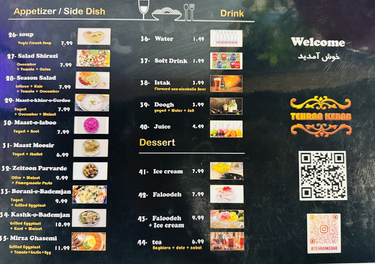 Tehran Kebab Catering