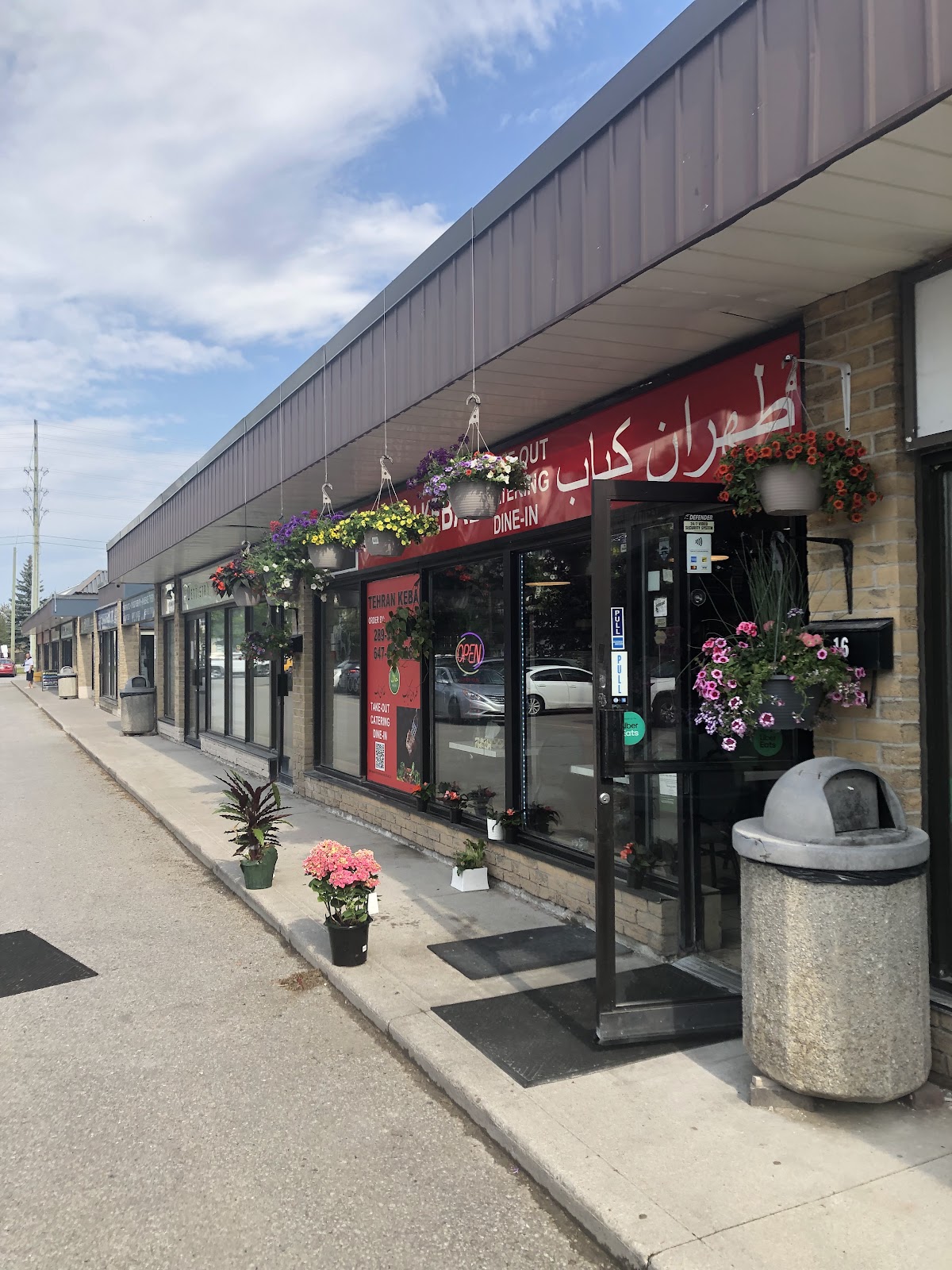 Tehran Kebab Catering